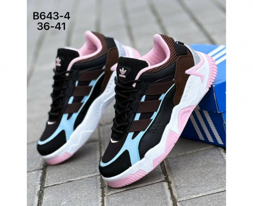 �������� �����! �������� ������! �����/���� �� �������! ������� ���� �� ����� �� 150 ���-56