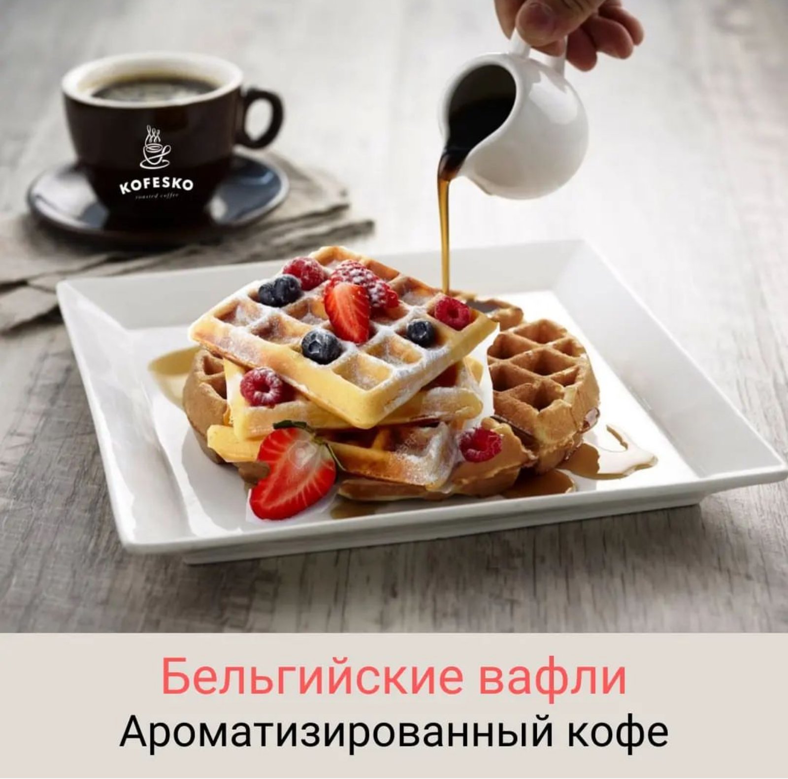 ���� ������� ���������� ��������, �������� � ���� ���� ������� ������ �������: ����, ����� � �������. ����������� �������, ������� � ������ ������, ����� ������� �������� ��������. ����� ������������ ��������� ���������, � ������� ����������� � ����������