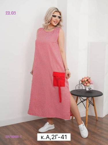 ������ ��� ����� �������� ��������! ���� 16/03. ����� 2026! ������ ������� ������� ������� ������.-27