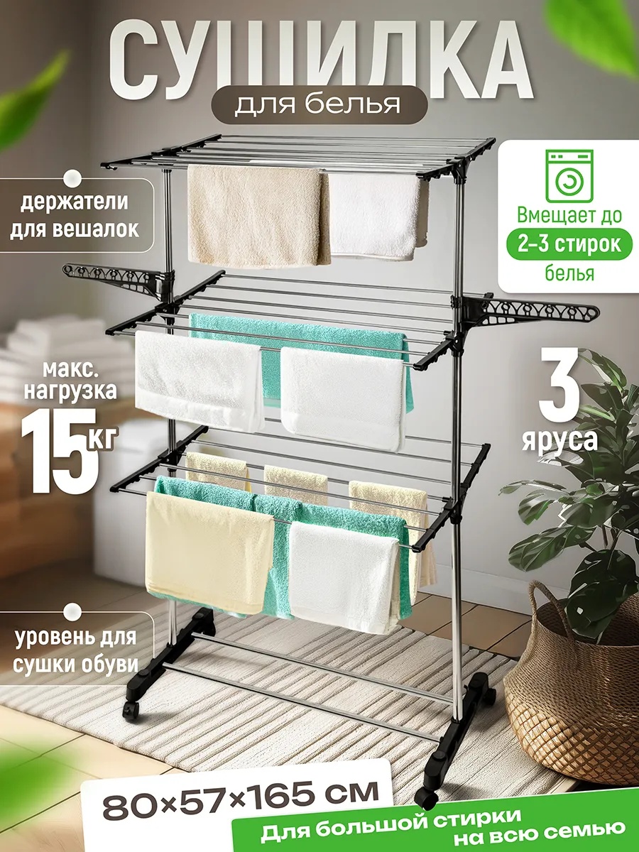 ����!!! ����� 545� �� ����������� ������� !!! ����� � �� ������ ����� ������ ����������!!!!