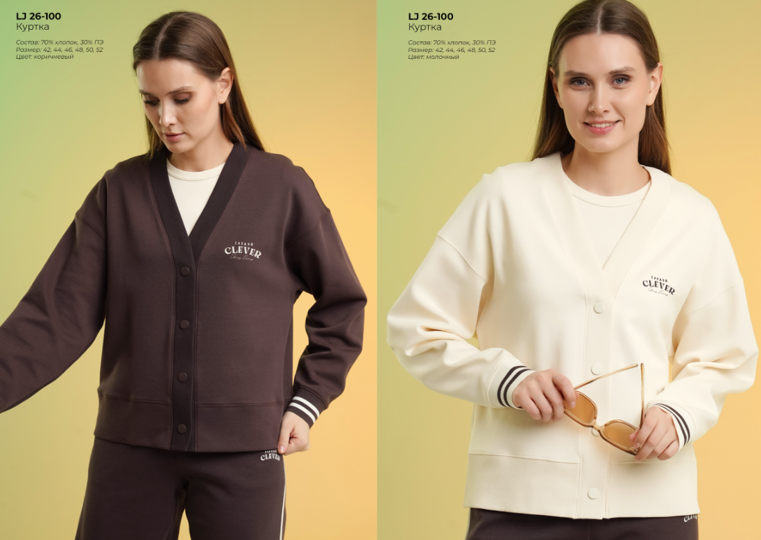 ���������� �� 80%!!!! ����� �-�-�-�-�-�-�-�-�-�!!! ����� ������ �������� ��������  �� C*Le*Ve*R, ���, ��� ��������� �������!