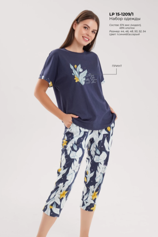 ���������!!! ��� ������� ��������� ���� - ������ �� �������!!! ������ ����������� - ������ � �����!!! ����� ������ � ��������, ���� � ��� �����, � ��� ���� ��� ����� �������!!! ��� ������� � �������!!!