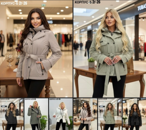 [b] ���� �� 20.03 ��������. ������� �������� ������, ������ �� 350 ���. [/b]