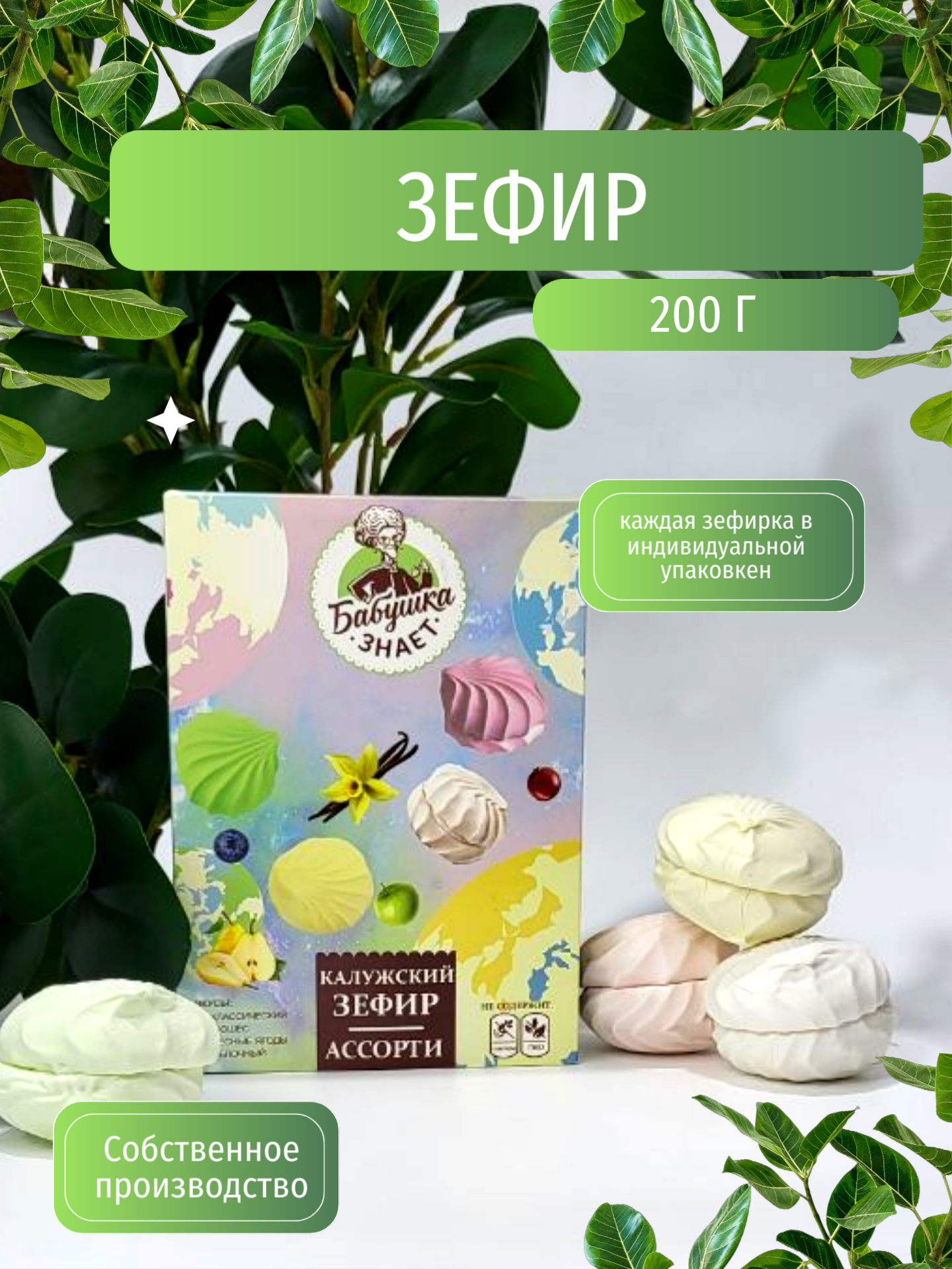 �@����@ �@������� �@������� (������� �����!) - 33.��� ���� ������, �����, ���������, ���������,������ � ��! ��� �� �����! �� ������! 