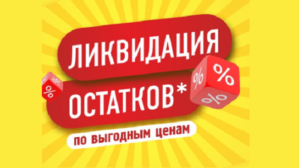 ����� �������! ���� �������� ������ . ������� 22.03