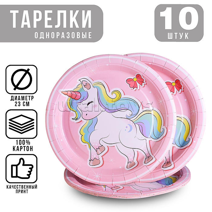 ����� ����� 63. ������ ��� ���������, ������ ����: ������� �������, �������� ����, ��������, ��������, �����, �����, ��������, ������ ����������, �����, ���������� �����, ������ ��� ����������, ����������, ��������, ���, �������, ������, ��������. �����.