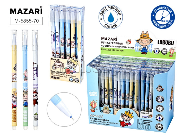 ����� ����� 63. ��������� �������, ������������, ��������������. ����� �������, ��������, ����-������, ����������, ���������, ������, �������. ������, �����, �������, ������������, �������������� ��������������. ������� �����.