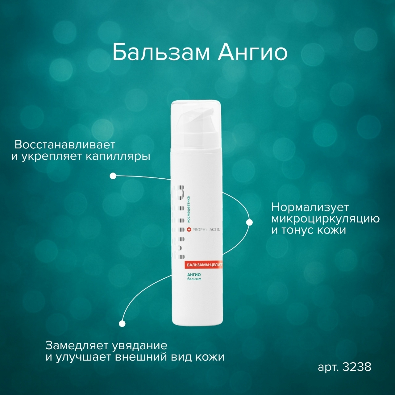 ������� ����� (��� ��������) -  ������� ��������� �� ������ �������������� �����, ������� ���������� ���������� �������. �������� �������� ����, ������������� �� �������� � ������������ ��������� ���� ����.