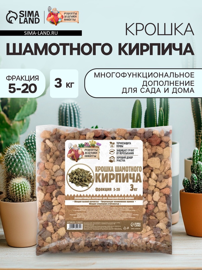 ����� ����� 33. ������� ���������, �������� ��������, �������, ��������������� � ����� ����, ����������, �����, ����, ������ ��� ������, ��� ������ �����, ��������, ������� �������.