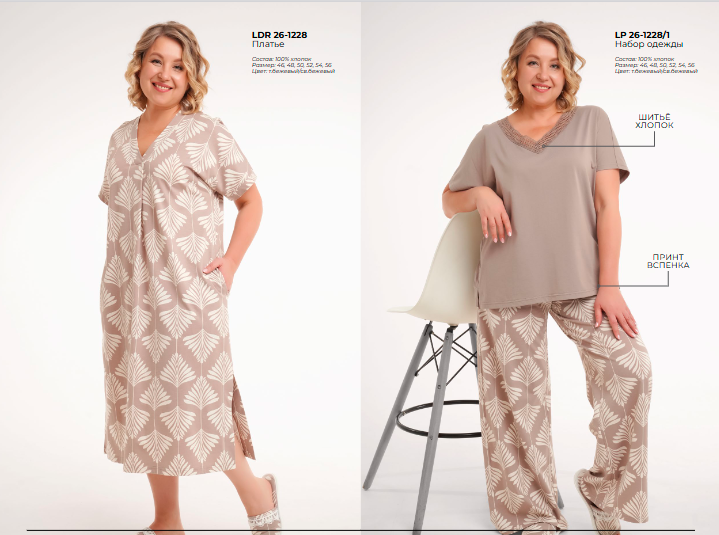 CLEVER! ����� ��������� �����! ������ ������-�������� �����, ������������ ��������! ������� � ���! �� 56 �������!