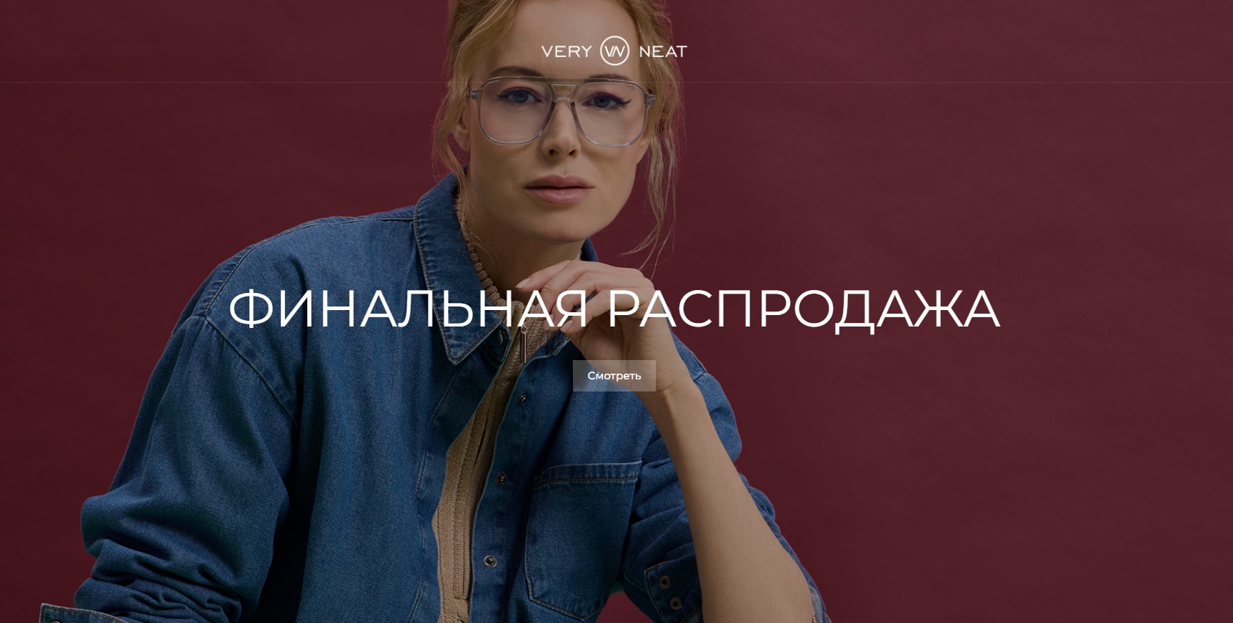 V�RY N�AT. ���� �� 24.03. ������ ����������� �����. ���������� ������� ���������! ��������, �����, ������, ����������. � ������� ������ ��������� �������� �� �������� �����.