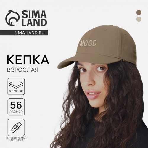 �� 25.03 ��� ���� ������� �� �������� � ������������ �����:�����,������,�������� �����,����,�������� ����� � ��.�����-101 