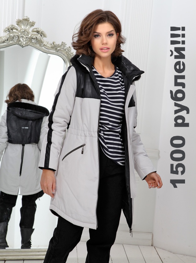 ����� ������� ������ �� ���������� �����! ���� ����� 1500 ������ + �������!!!