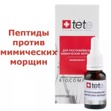 ������� ��� �������������� ���������� ������! 