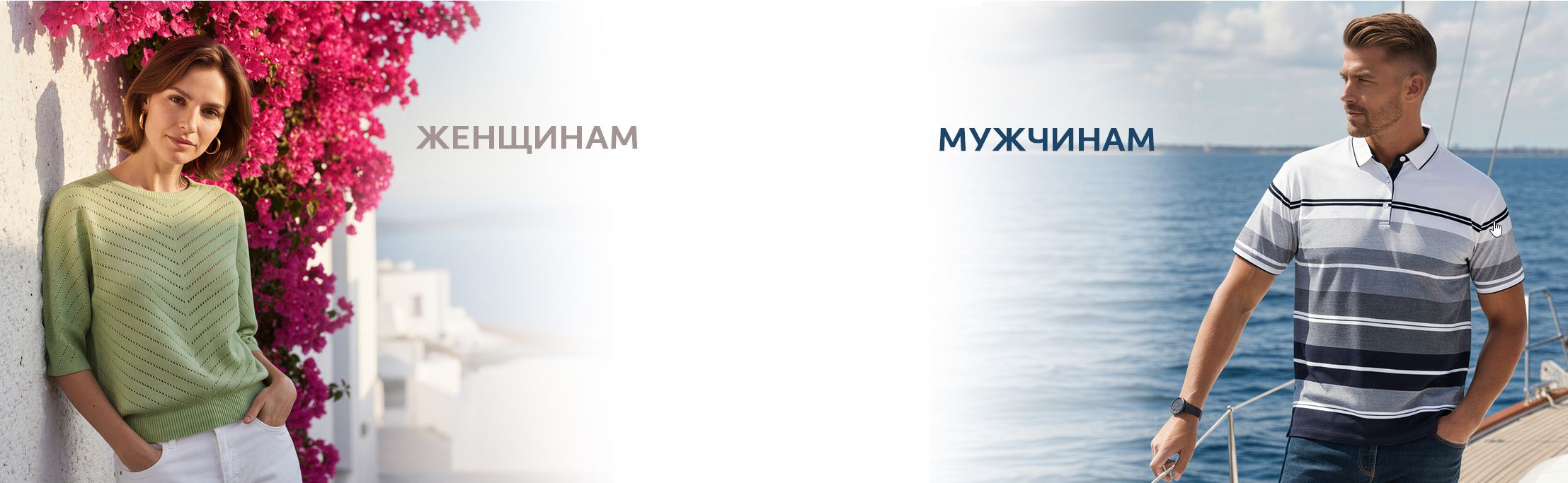 ������ ����-19. ������� ����� 2026! �������� � ��������. ������������ �������� �� 390�. ������� �� 10XL.