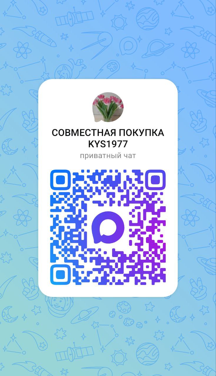 �������, ������� ������ � �����! ���������������! ���� ����� ����!