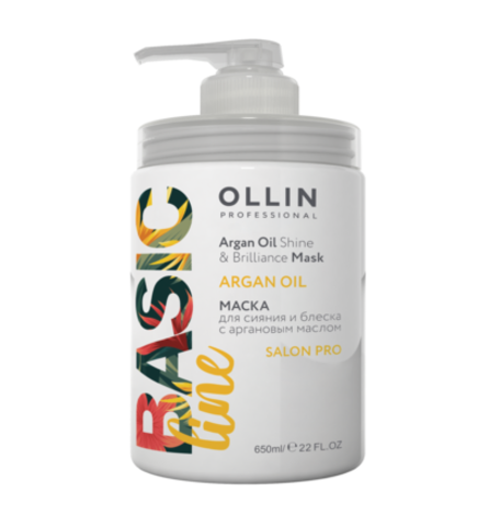 OLLIN BASIC LINE ����� ��� ������ � ������ � ��������� ������ 650��/ Argan Oil Shine & Brilliance Ma        ��-���������� ������� ����: 807.00 � 