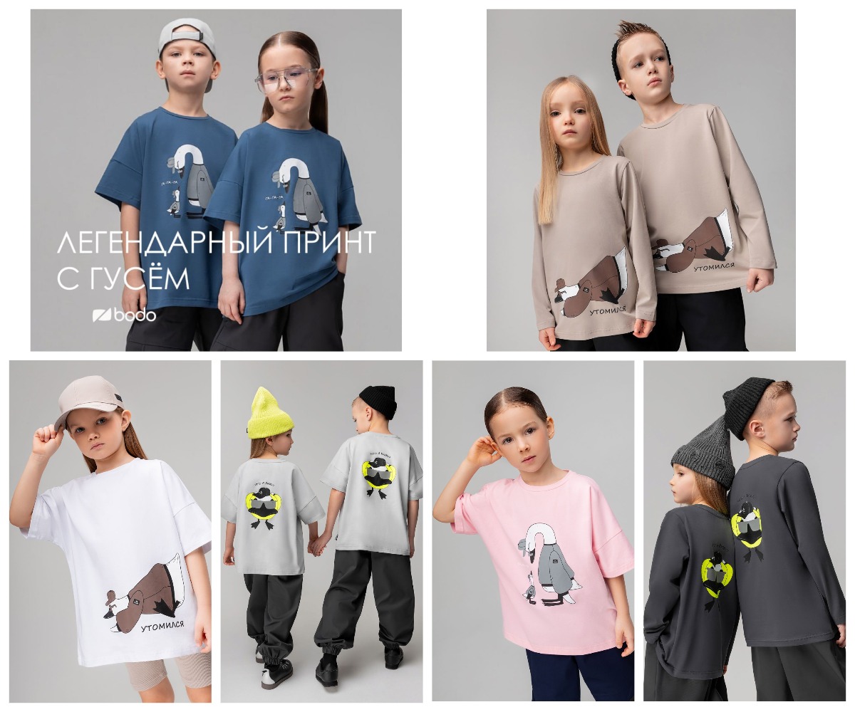 �������, ��������, � ����� ����������. ����������� ����� � �����. ��������� � �������� �� bodo. 