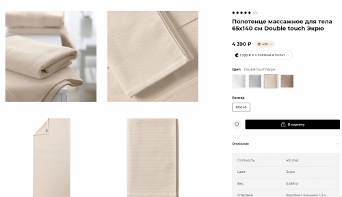 ������� �� �������! ���� ������� ���������, ������ ��������! ��������� ��������� ����! ������ ��� ��������� � ���������!! ) ������� ����� 5000 ���, ���� ���� 579 �! ������ 65/140!!!+ ���� ��������� � �������� ��������! 