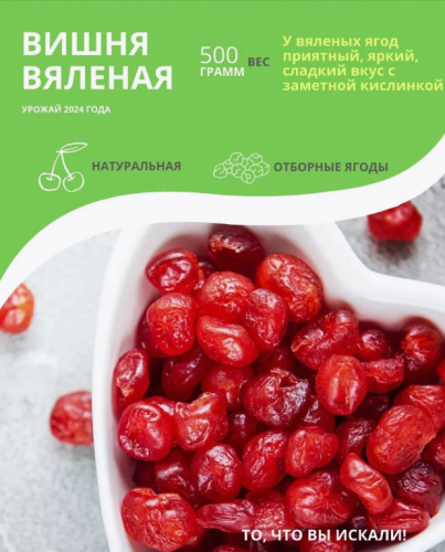 ����� ������� (��� ��������) 300 ���