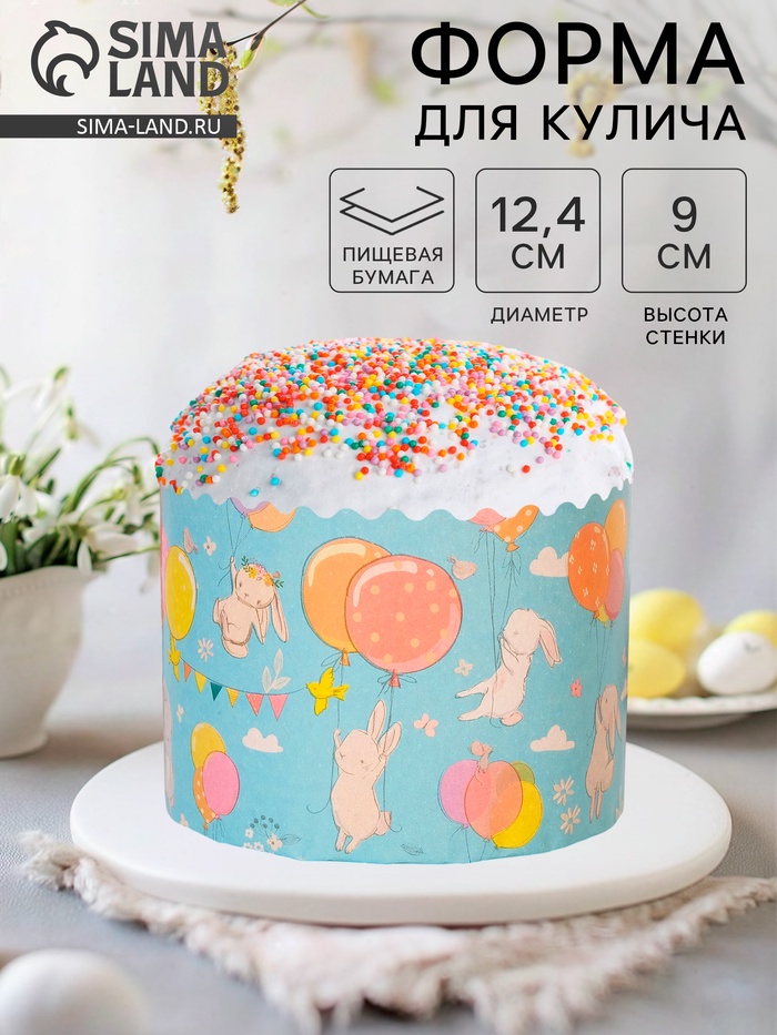 ����� ����� 33. ����������� ������, ��������, ������: ������, ����������, ��������, ������, �����, ����� �/�������, �������, ���������, �������� �/��������, ��������, �������, �������, �������, ������, ������ ����������.