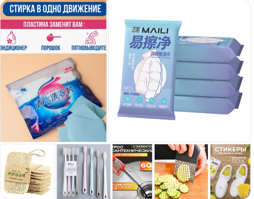 ���� �� 29.03.  ������������ ������ �� �����. 1000 ����������� �������. ������ ��� ����. �������� ��� ���������� ������� � �������������. ����� 26. ����� ������� - ����������