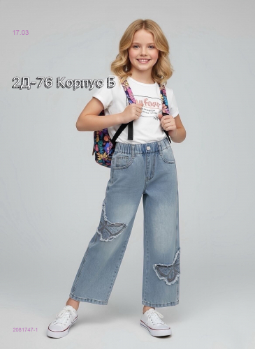 ����� 2026! ���� ������� �������-28 