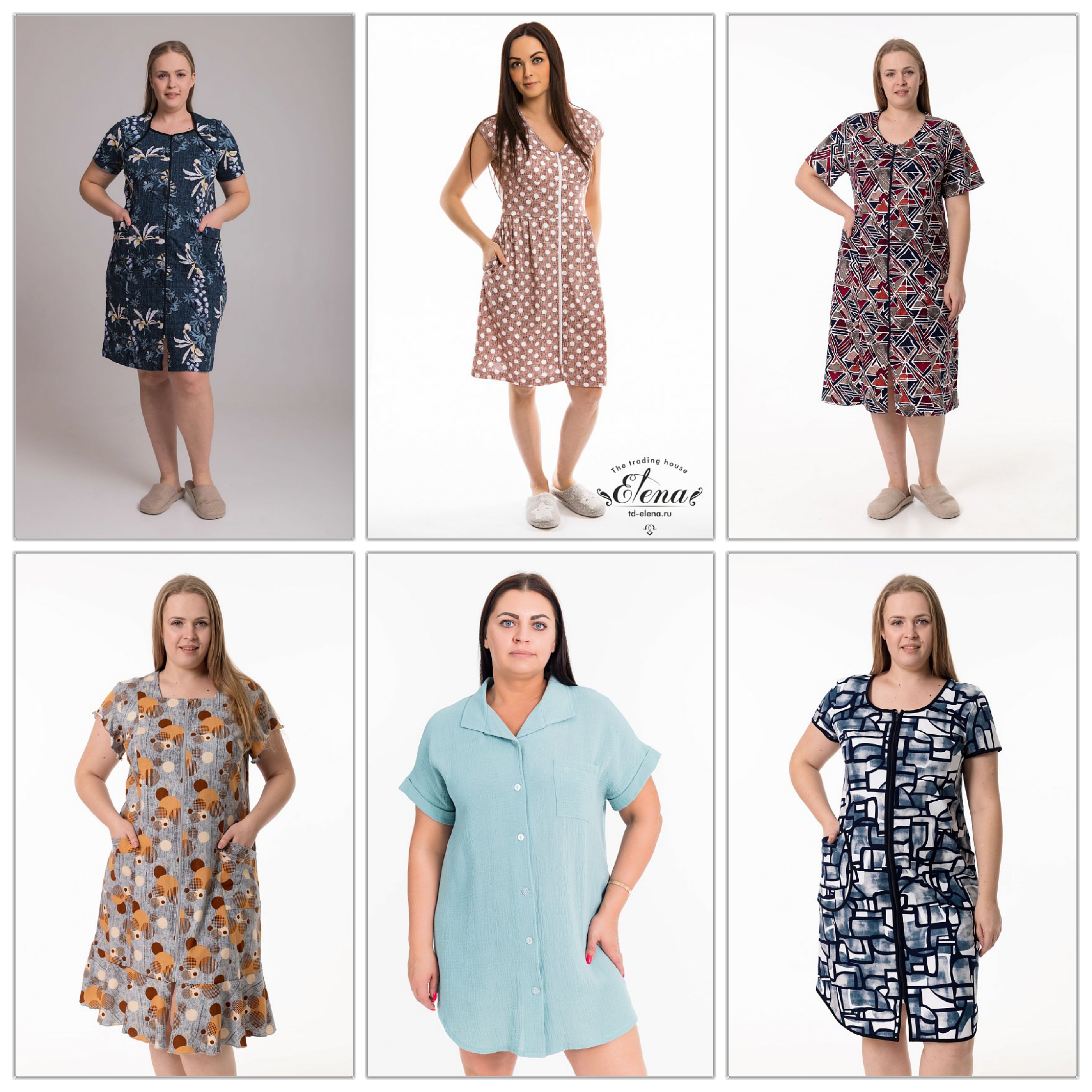 ������� ������ �� �������� �����! ������������� ��������!