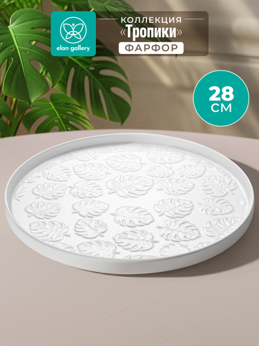 ����������!! ����� ��� ��������!!! �����-������  "�������" � �������� - ��� ������� ����������