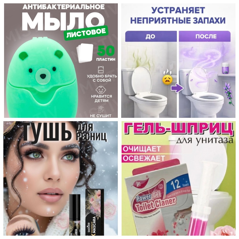 [b]��������-���� �� 23.03.26 �*�*�*�*�*�*�*�*� �*�*�*�*� - ����, �����, �������, ��������, ����������,�����, ������ ��� ���! ���� �� 6 ���![/b]