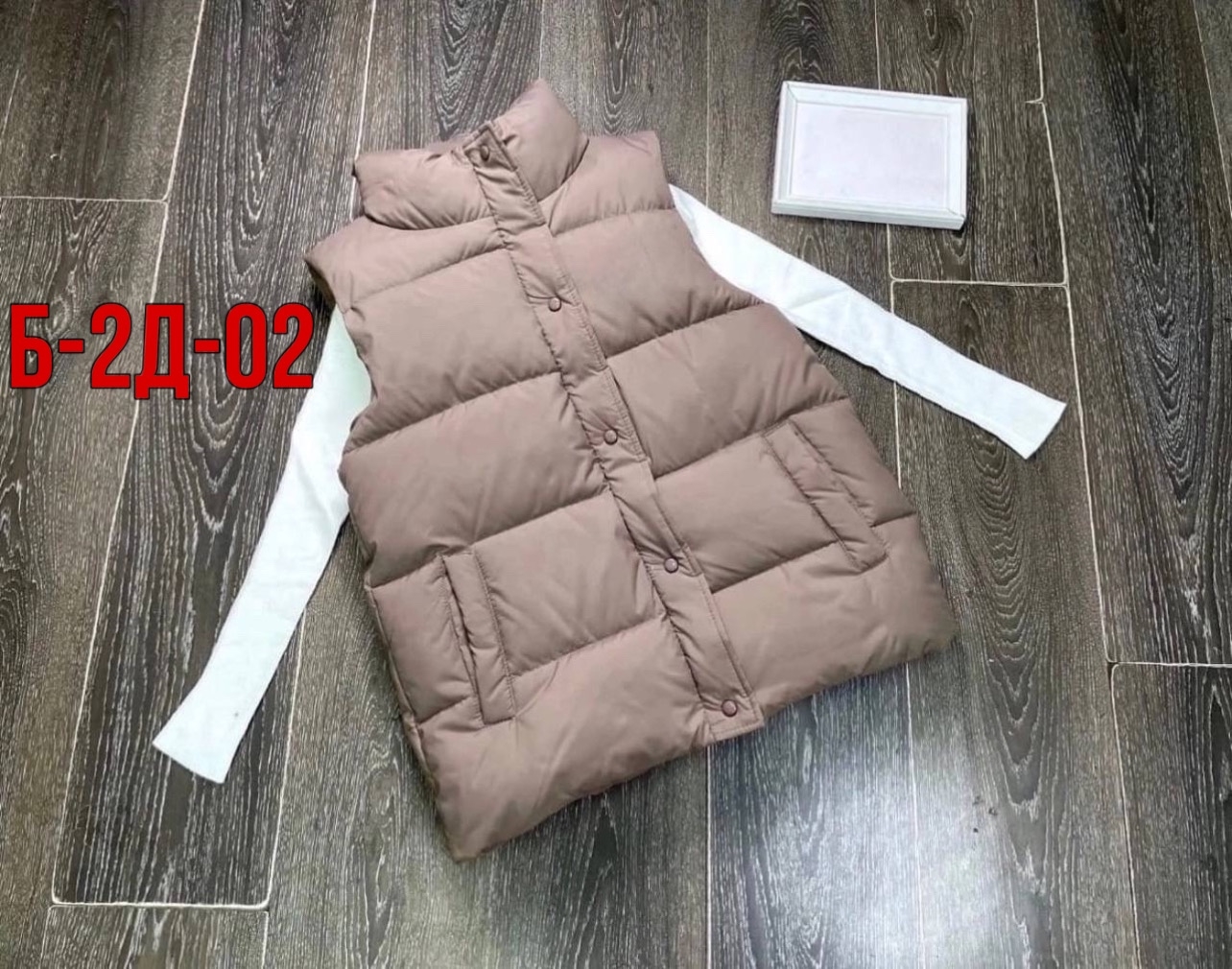 399 ! ������� ��� ������ ����� �����! �����! �������� �������� �������� �� ���� ����