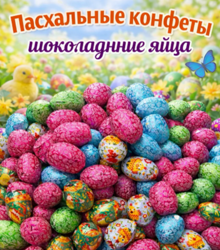 ������ ����!!! ���������� ���� ������ �������� �������� ��� ��������� ���������� �� ���������