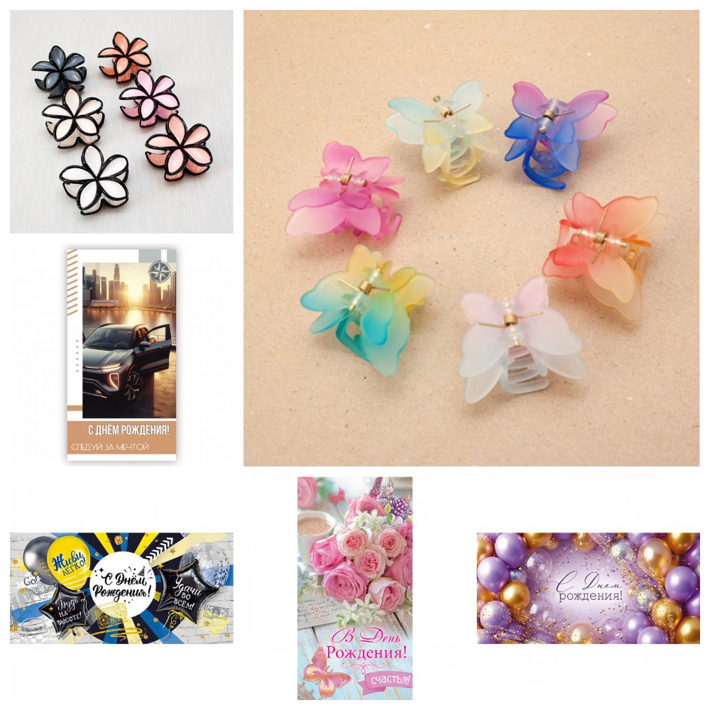 [b]���� �� 26.03.26 �������� ��� ����� �� 10 ���, �������, �������� ����������, ������ 9 ���! [/b]