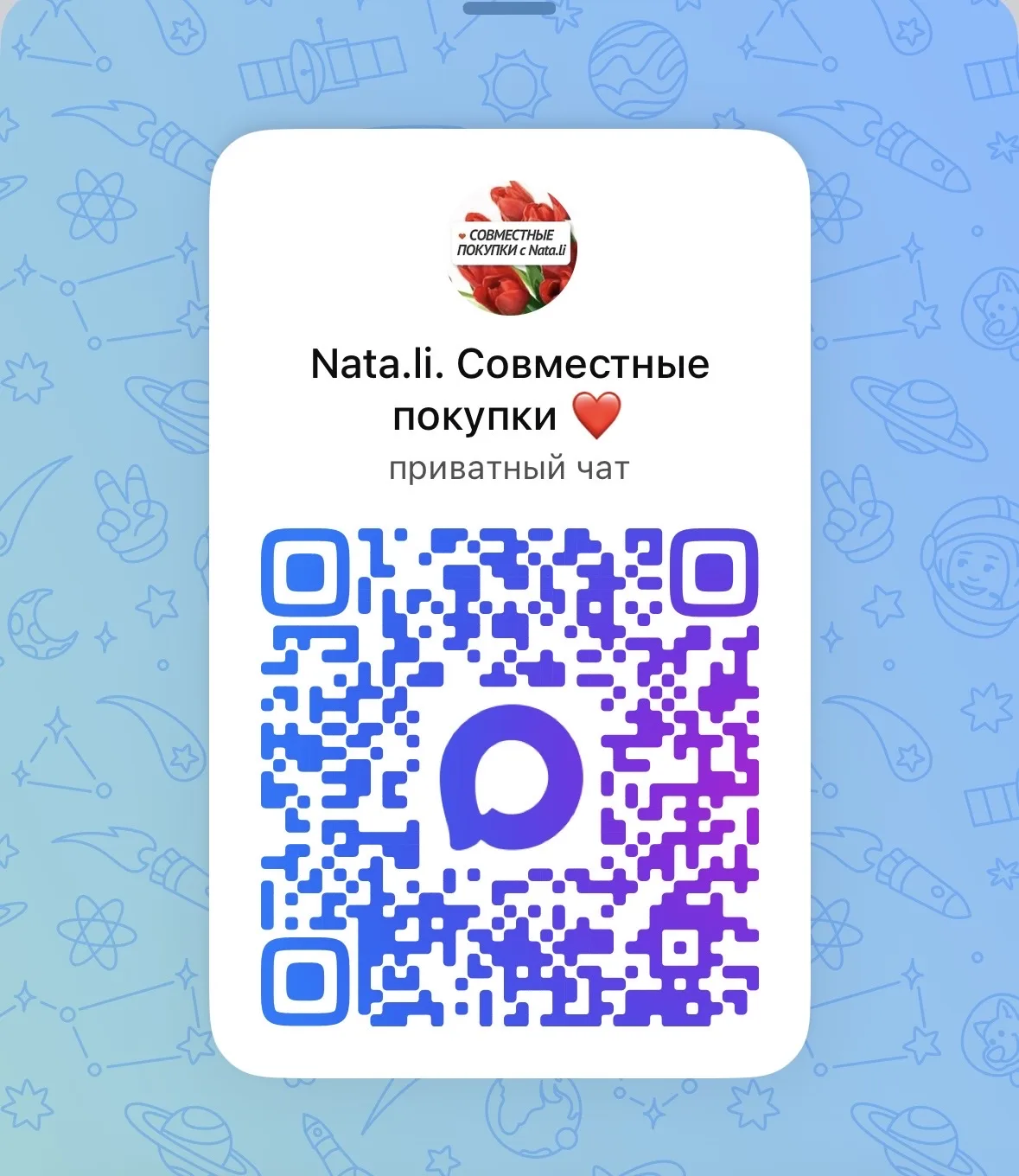 �������, ��������!!!! ������ ��������� ��������� � ���!!