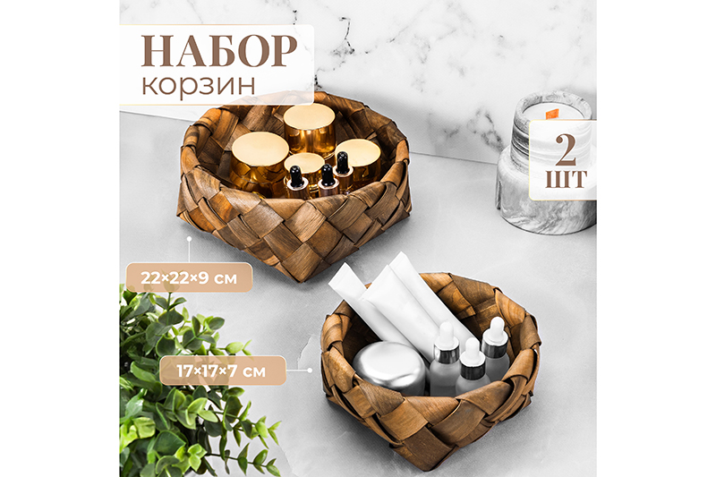 ����������! ����� 2 ������ �� ������� - �������� � ������������ ���������, ����������� � ����� � ��������� �����������. ��������� ���� ��������� ������ ����� ������������ � ������, �� �������, � ���� �� ����!