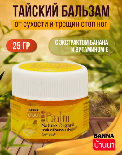 ���� ������� ��������� 