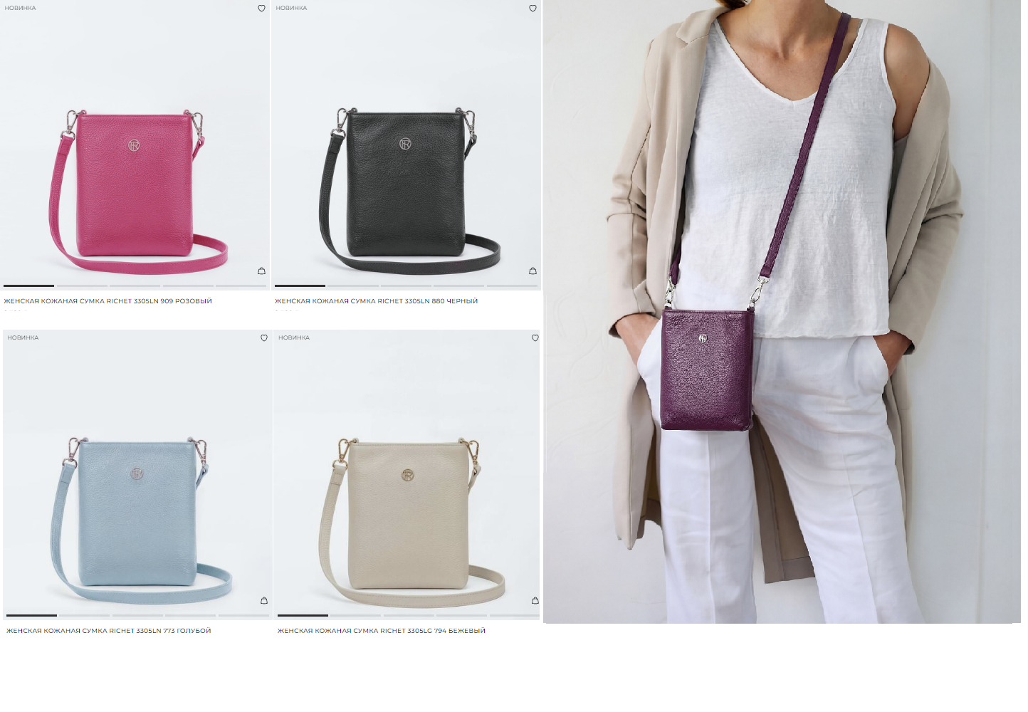 �������� ����� �������! ����� ����