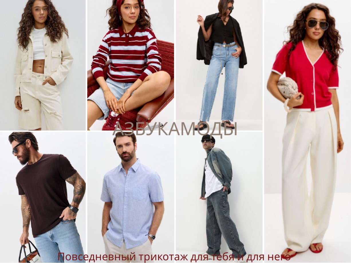 ������������ �������� �� ���������� ��� ���� � ��� �ţ: Fine Joyce, Primm (������� �� 10XL). ��������, ��������, ������, �����. �������� ���� ������� � �������� ��� �� ������ �����������! �.7/26