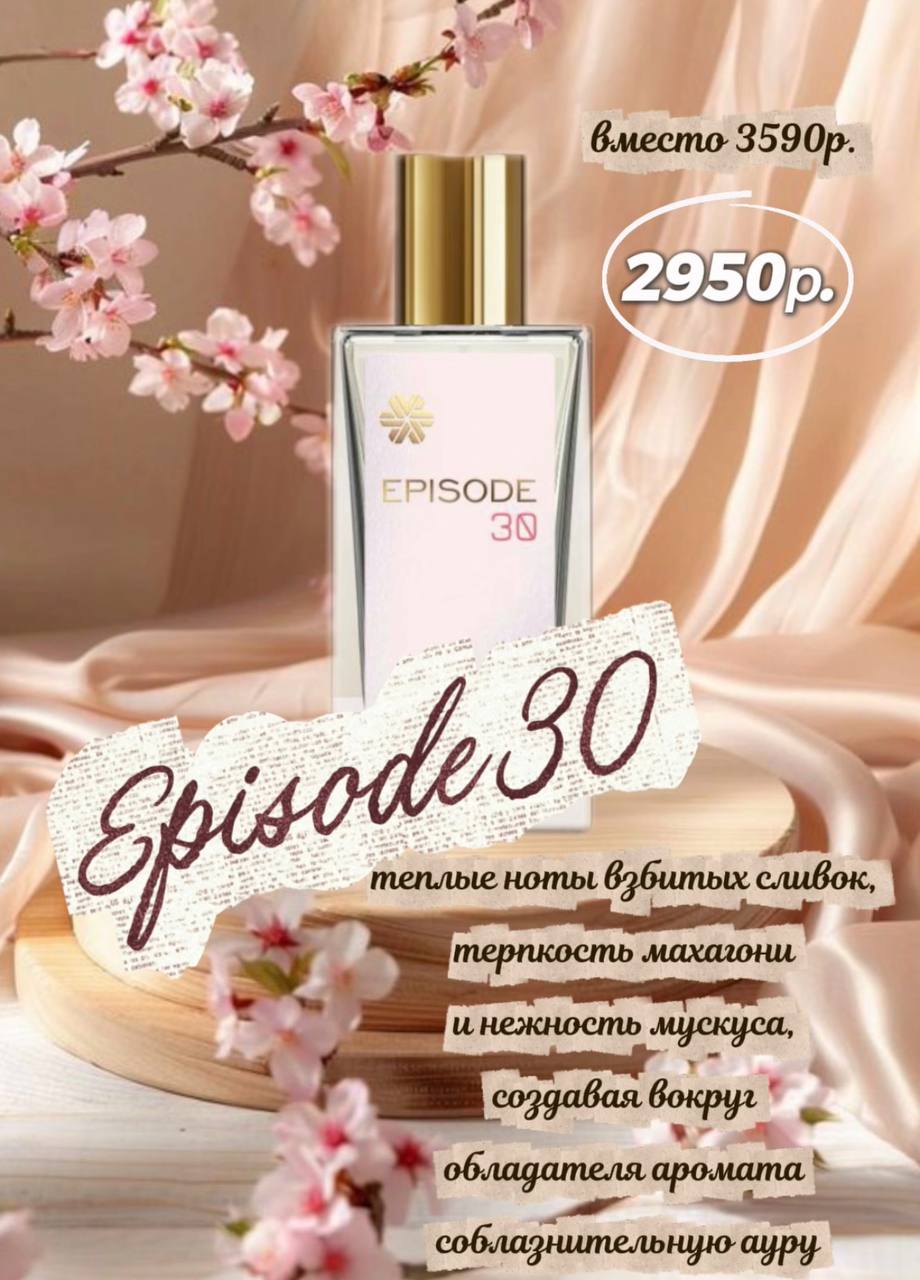 ������ �������� 09, ����� �������� ������!!!