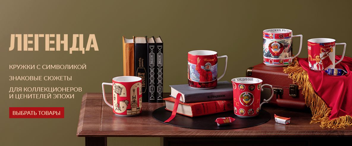 ��� ���������� � ������. ������ ������������ ������� ��� ��� � ����� ����� - 74 