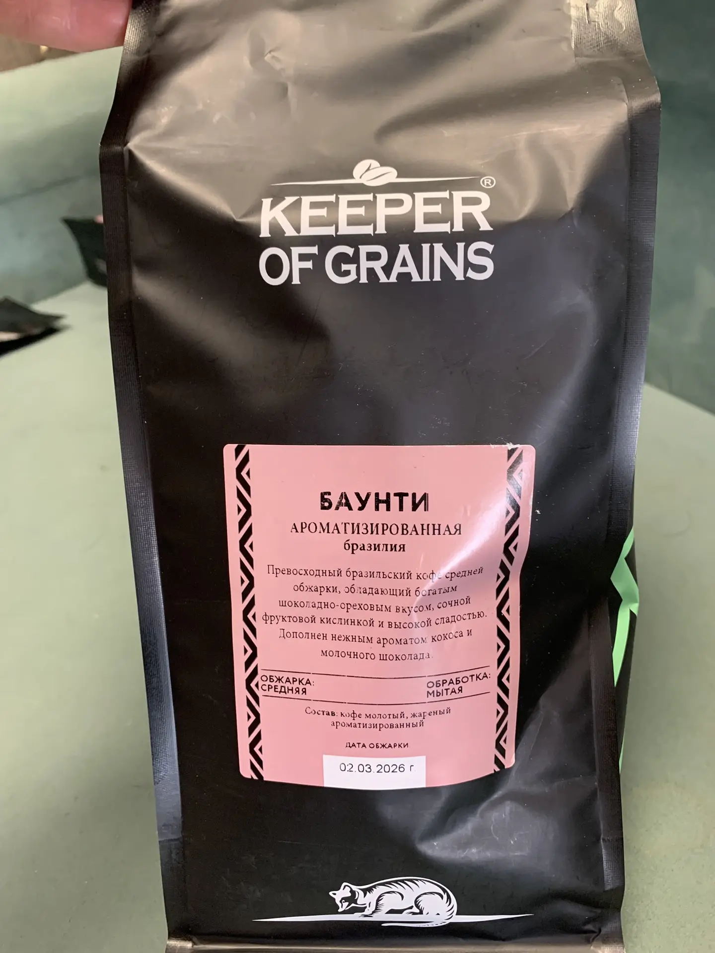 ���� ������! ��� ��������! 