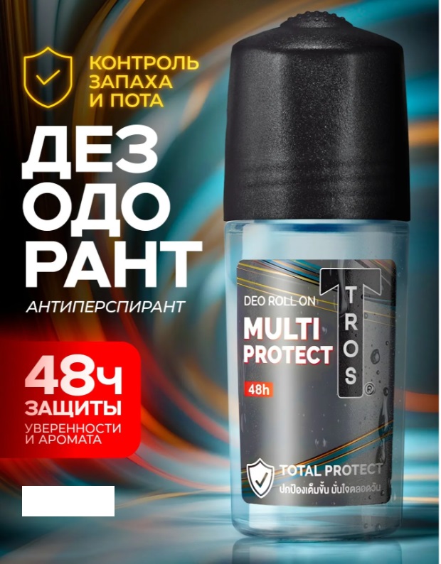 �������! ������� ����������� �� �������� ������ TROS! � ����� �������� ������ � ���� � 3 ���� ����! ������� �� 169�+%!