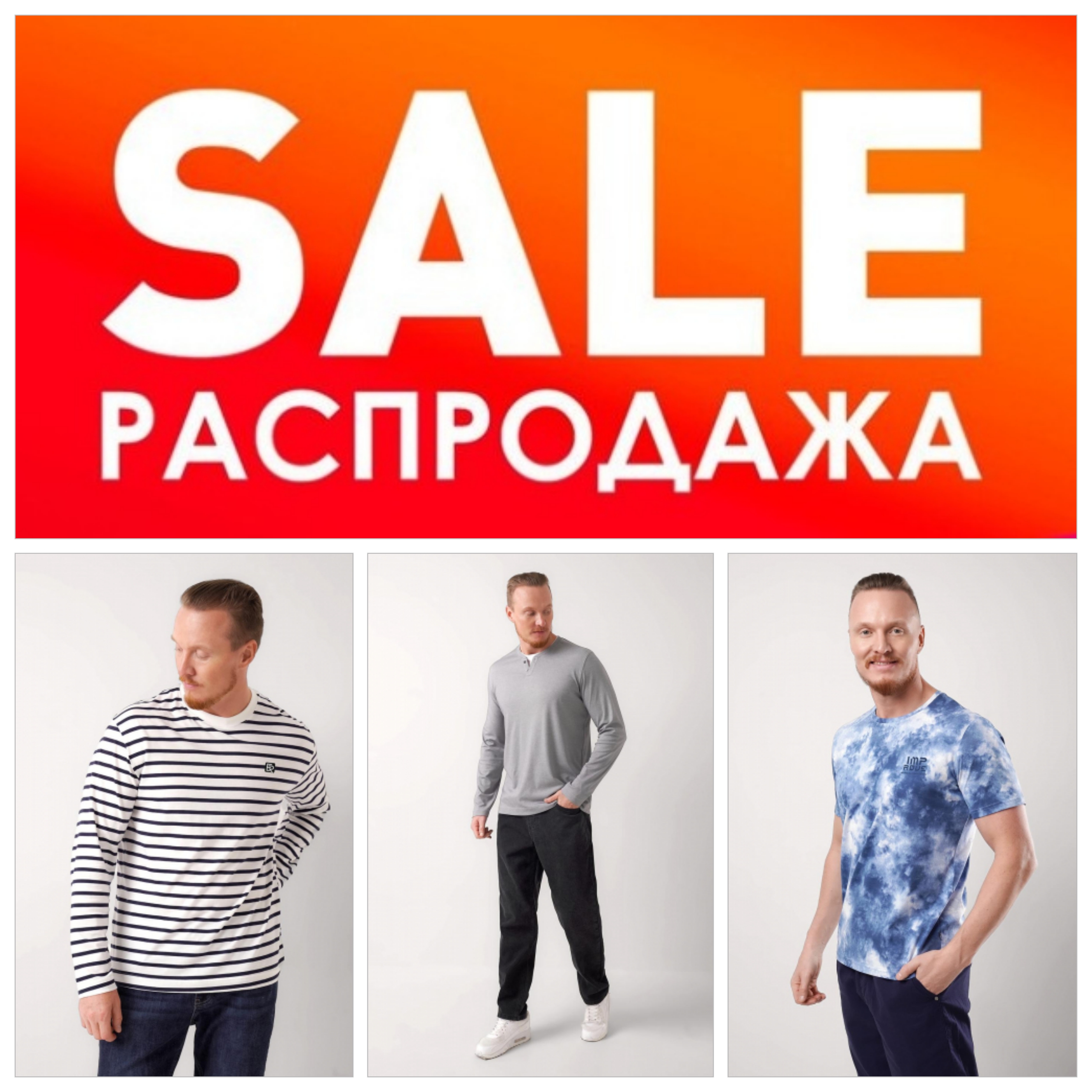 CLEVER!! ������� ���������� ������� ������! ���� ��������, ������� ����� ������!