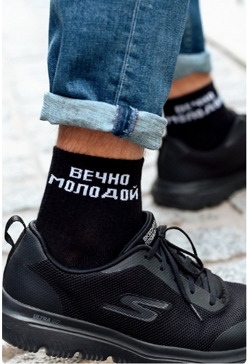 ���� �� 5.04. ����� �������: ������ �� -80%! ������������ ������� � �y����� ���أ �� �������� �������������� Baykar, HF. � 48.