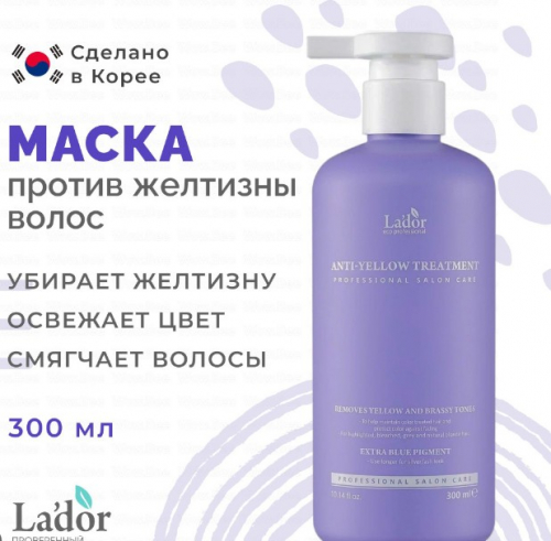 ����. �����-������: ����� 250 ������� �� - 70%!.���! �������������� ������ 150 ��� ������ 1600 �! La'dor ����� ��� ������ -40%;��������� Amijoli � 3 ���� ������� ,��� � ��! .��������� ��������� -�������������� ������-52