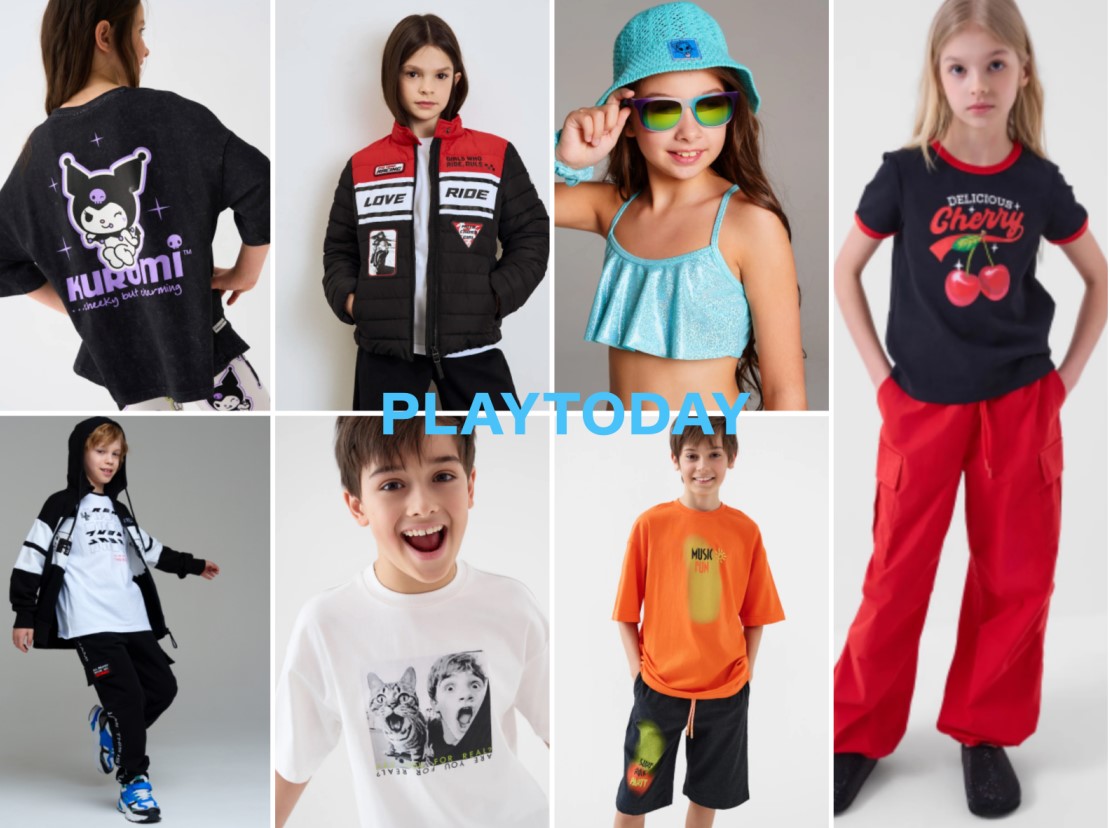 PlayToday. �������-������ ��������� 2026! ������������ ��������, �����, �����, ������� ������. ���� 56-176. �.3/26