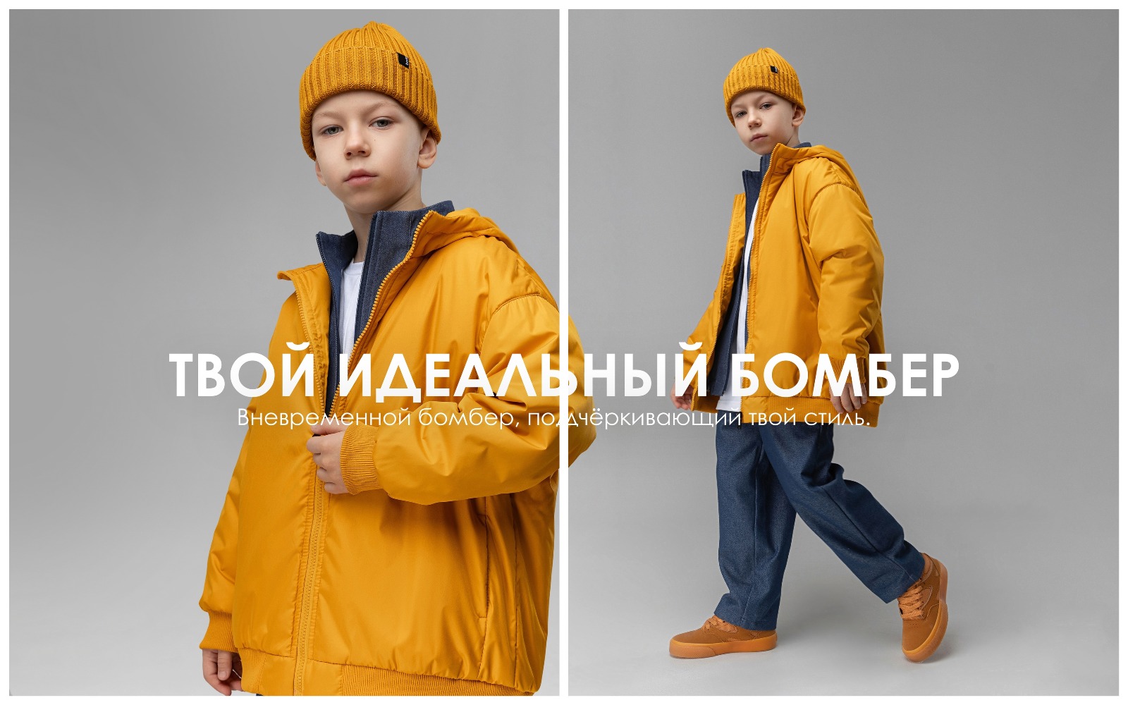 �������� ������ �� bodo �� �����! 