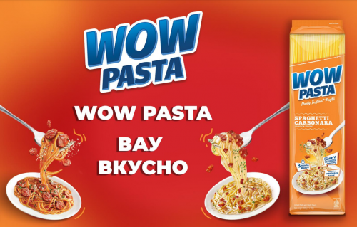 �������!!! �������� CARBONARA � ������ 76 �