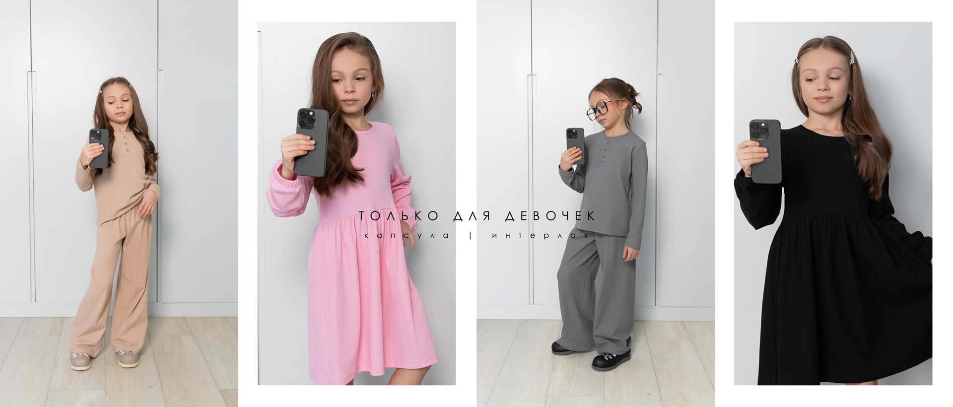 ��������, ������� � ����� � ������ ������. ������� ��� ������� - ������ � ������� �� ������� ���������.