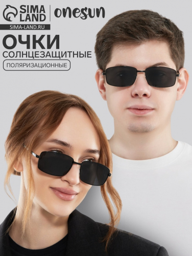 �� 01.04 ��� ���� ������� �� �������� � ������������ �����:�����,������,�������� �����,����,�������� ����� � ��.�����-102